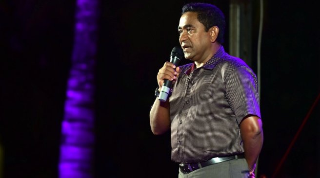ރައީސް ޔާމީން : ވަކި މައްސަލައަކަށް ހުރަސްއަޅަން ނުވަތަ ވަކި މައްސަލައެއް ޝަރީއަތުން ބެލިޔަ ނުދޭން އެމަނިކުފާނަށް އެއްވެސް ފަރާތަކުން އިލްތިމާސް ނުކުރުމަށާއި އެގޮތަށް އެދުމަކީ ގޯހެއް ކަމަށް ވިދާޅުވި