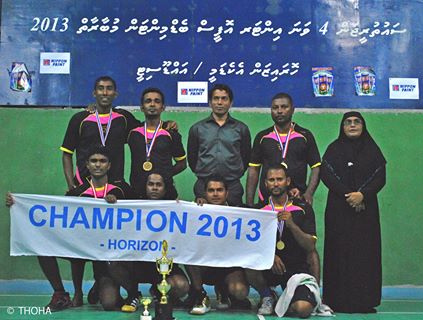 ހޮރައިޒަން އެކަޑަމީގައި މިދިޔަ އަހަރު ބޭއްވި މުބާރާތުގެ ތެރެއިން. ފޮޓޯ// ހޮރައިޒަން އެކަޑަމީ އެފްބީ