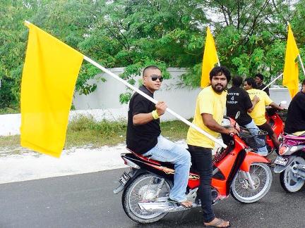 އައްޑޫގައި ބޭއްވި އެމްޑީޕީ ރެލީ އެއްގައި މުހައްމަދު ތޯރިޤް ހަރަކާތްތެރިވަނީ.