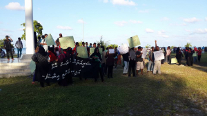 އަލީ އަބްދުﷲ މަރާލި މައްސަލައިގެ ތަހުގީގު އަވަސް ކުރުމަށް ގޮވާލައި ހިތަދޫގައި ބޭއްވި ހިނގާލުމުގެ ތެރެއިން.