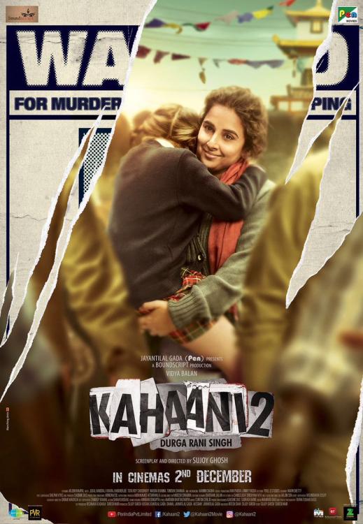 the-intriguing-new-poster-of-vidya-balan-kahaani-2-is-out