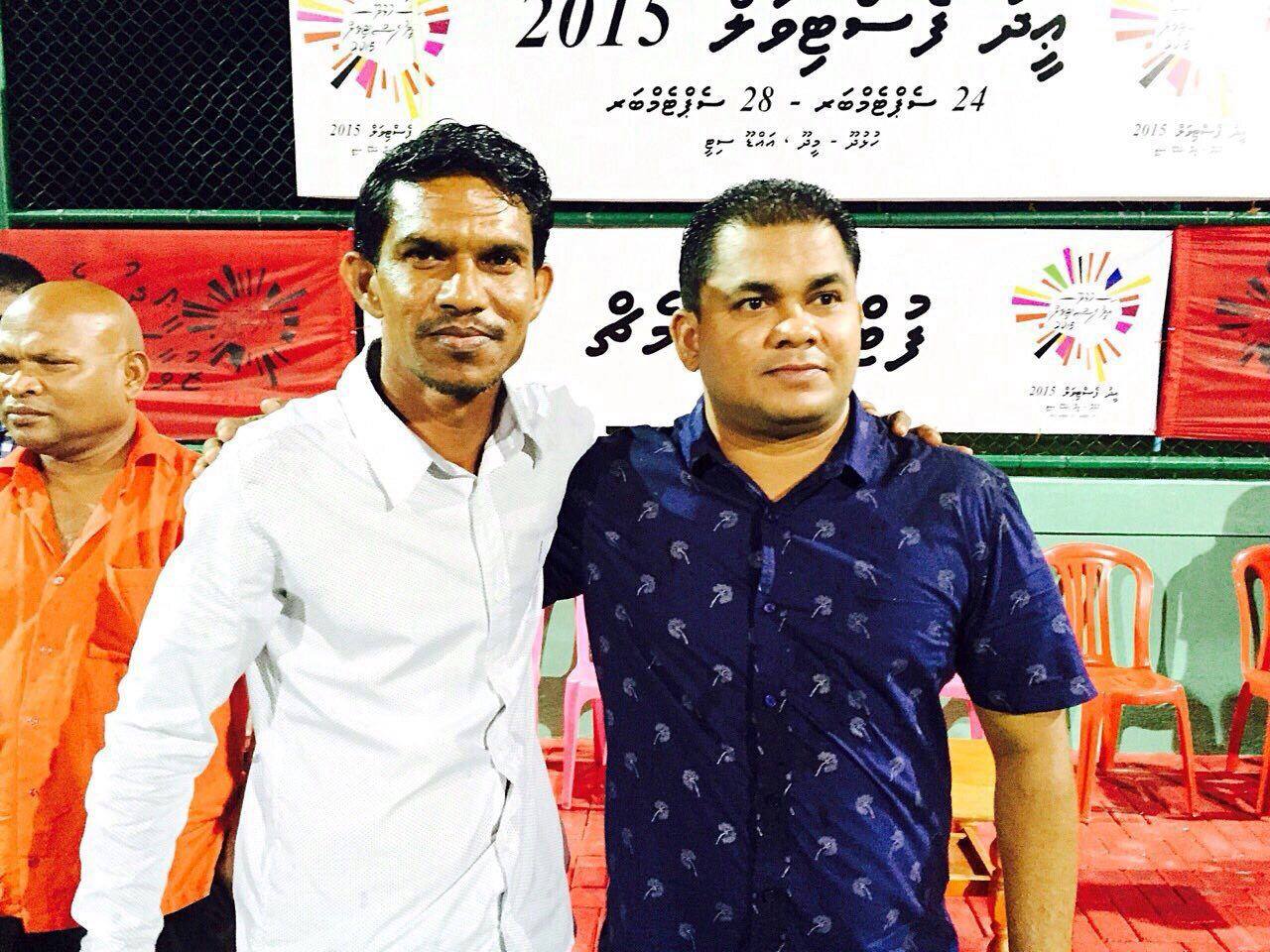 އައްބާސް ވާފިރު މެމްބަރު ޝާޑް އާއި އެކު ފޮޓޯ: ފޭސްބުކް