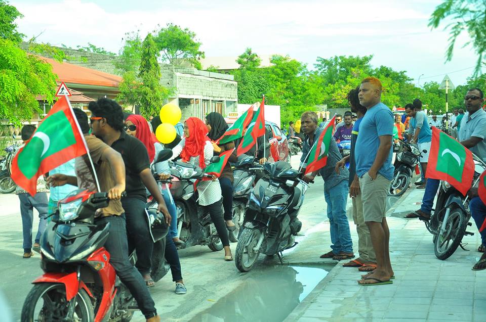 addu protest