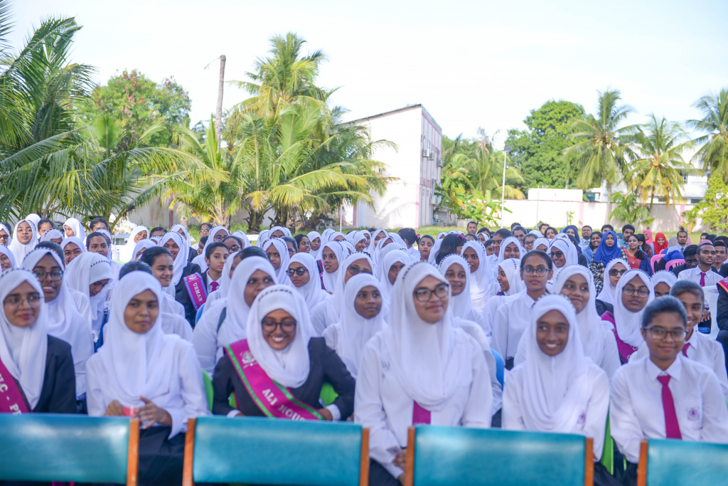 addu high school