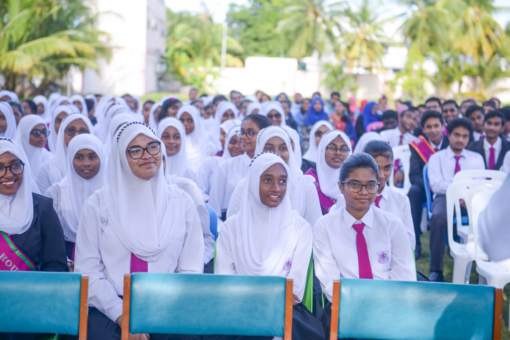 addu high school