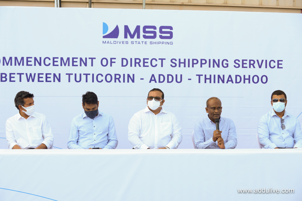 mss inaugration