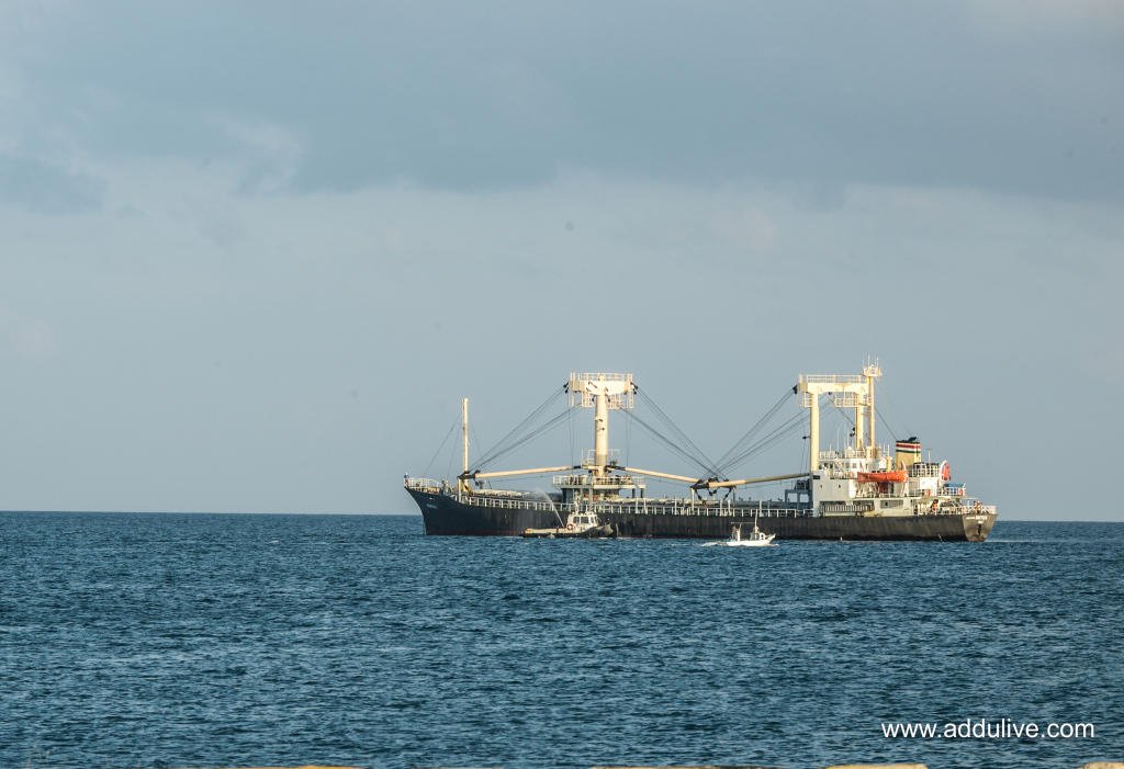 cargo ferry