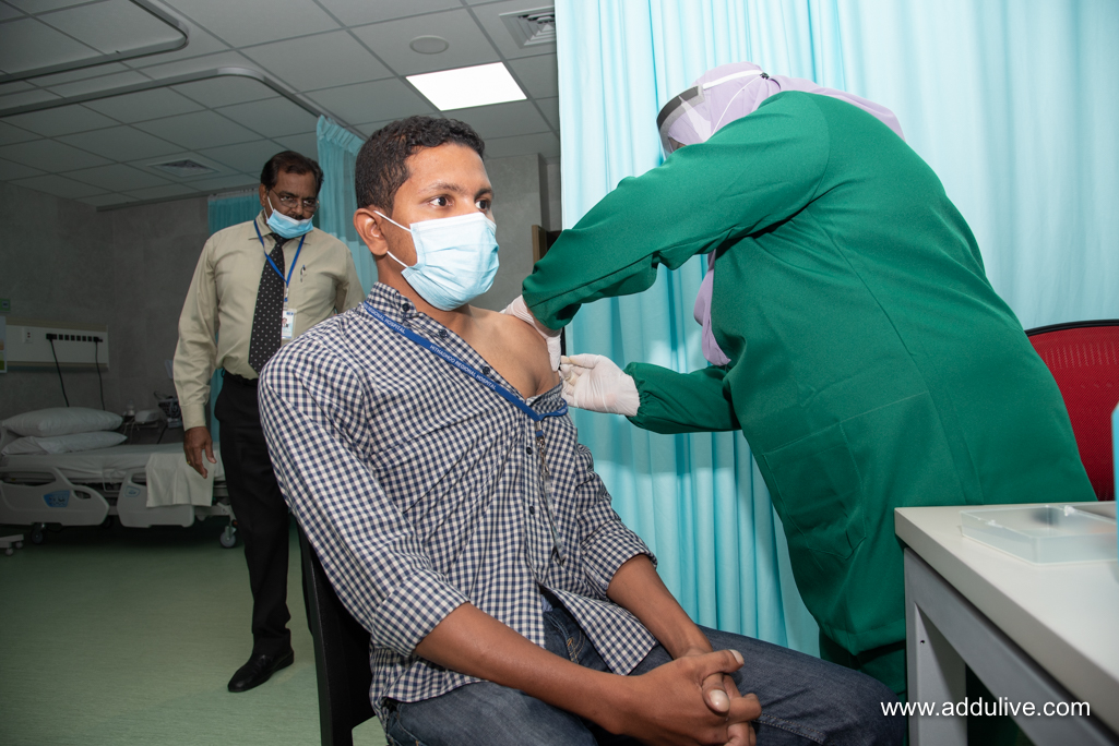 addu vaccine