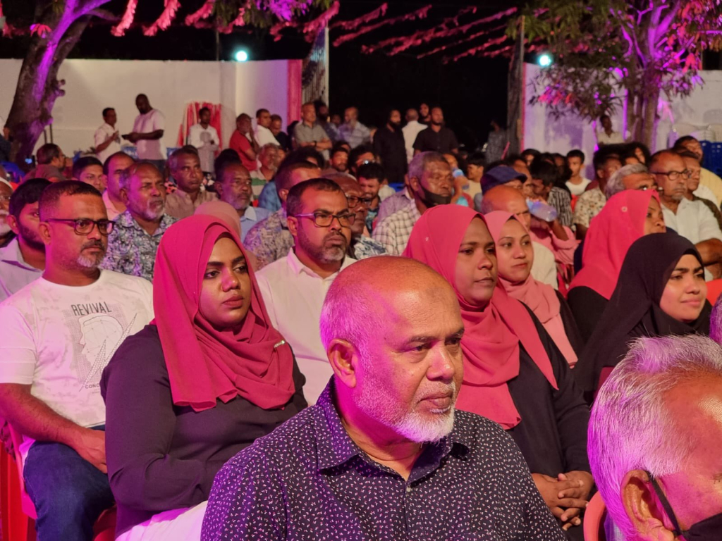 ppm