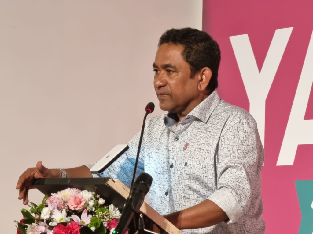 yameen