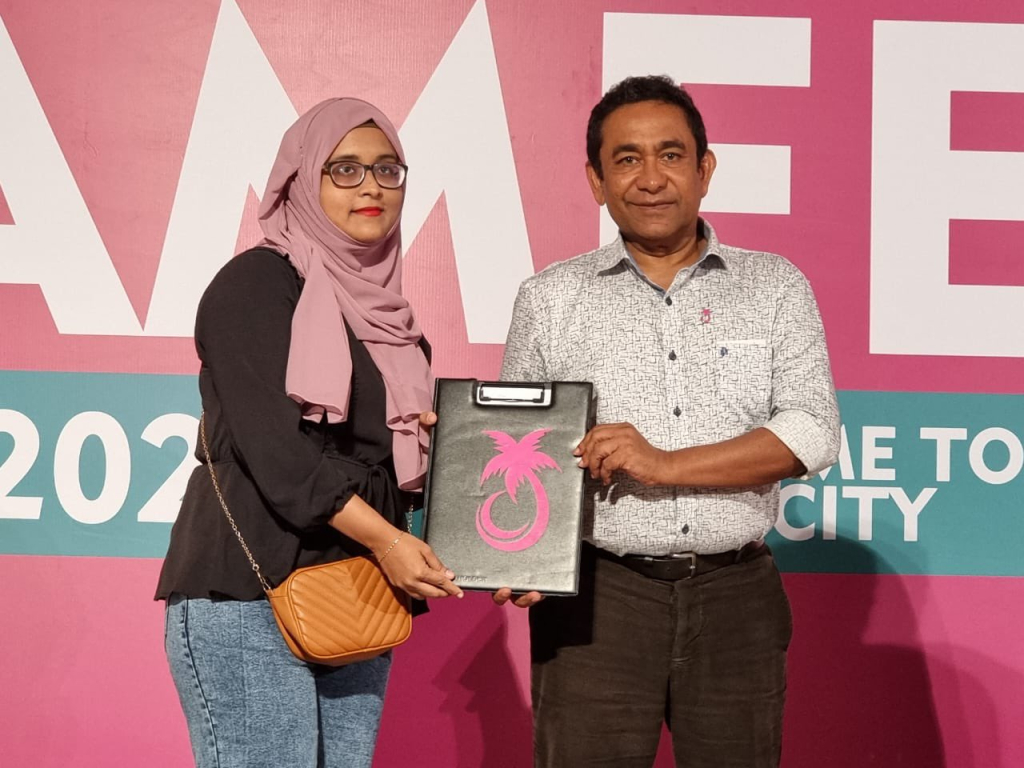 yameen with ppm memebre
