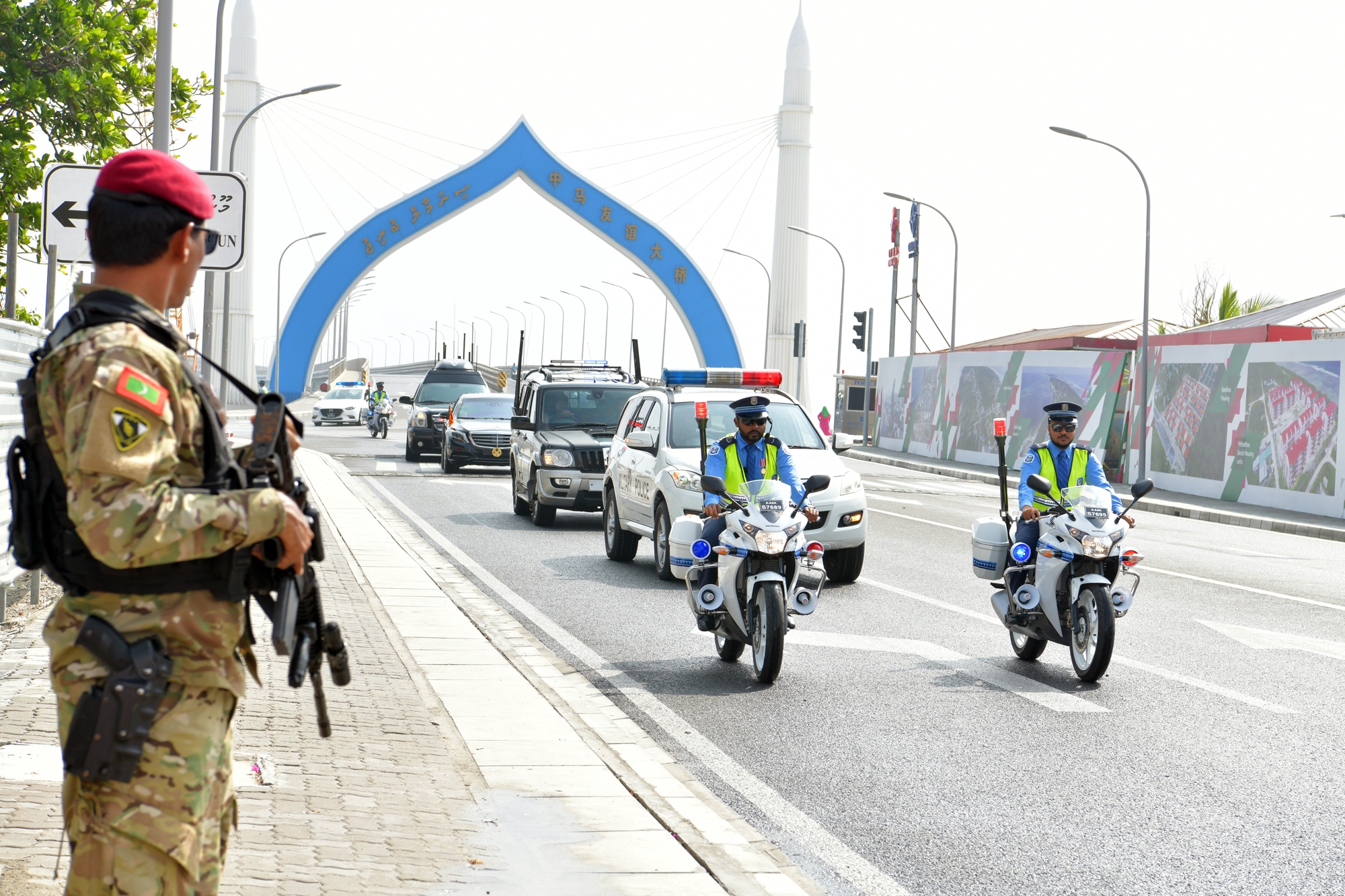 motorcade
